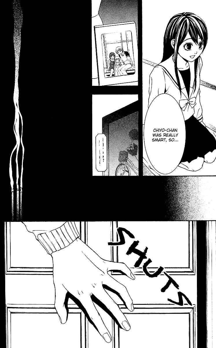 Page 36 Chapter 3 Mayonaka no Ariadne