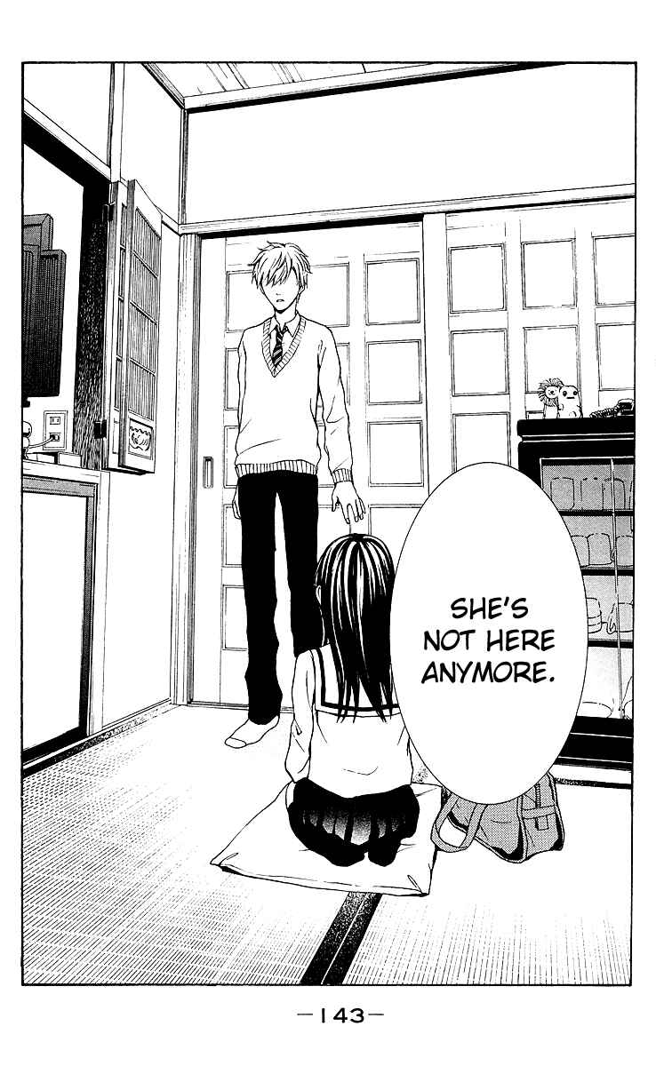 Page 37 Chapter 3 Mayonaka no Ariadne