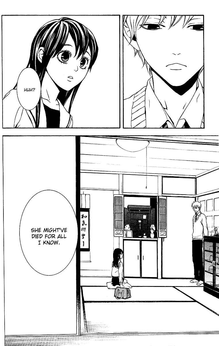 Page 38 Chapter 3 Mayonaka no Ariadne