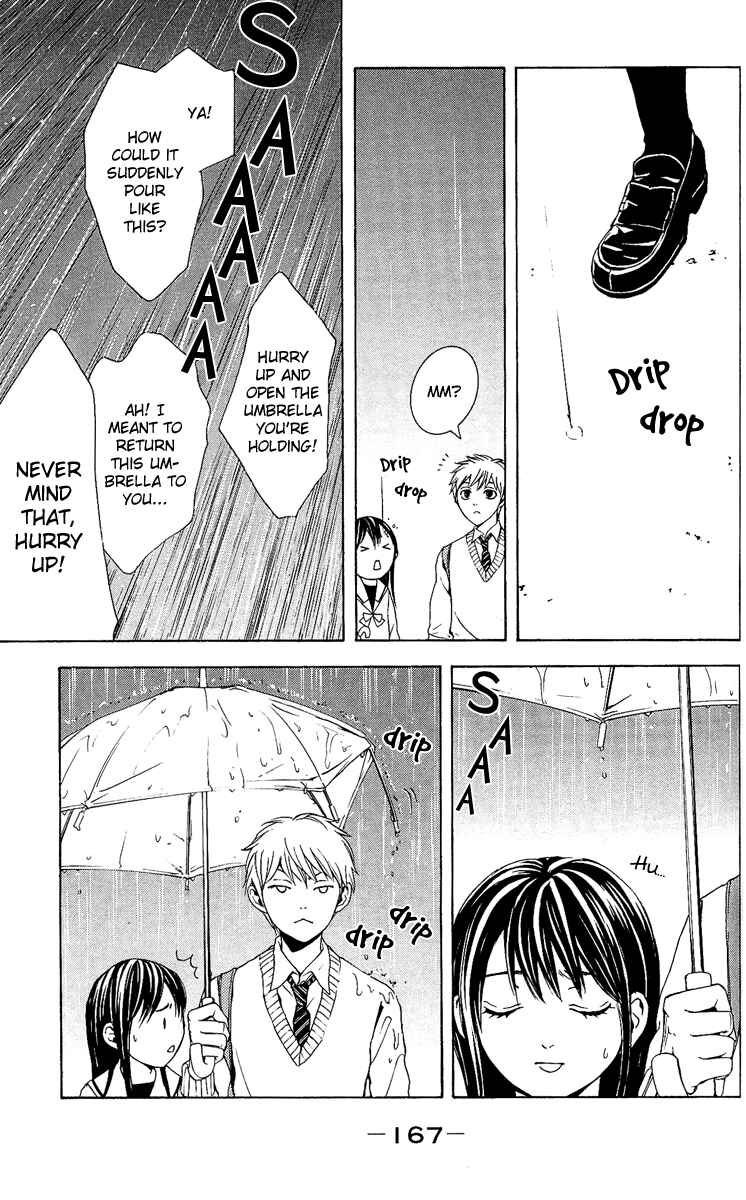 Page 20 Chapter 4 Mayonaka no Ariadne