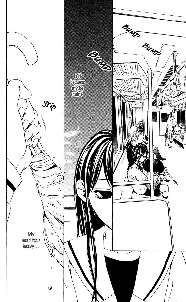 Page 30 Chapter 4 Mayonaka no Ariadne