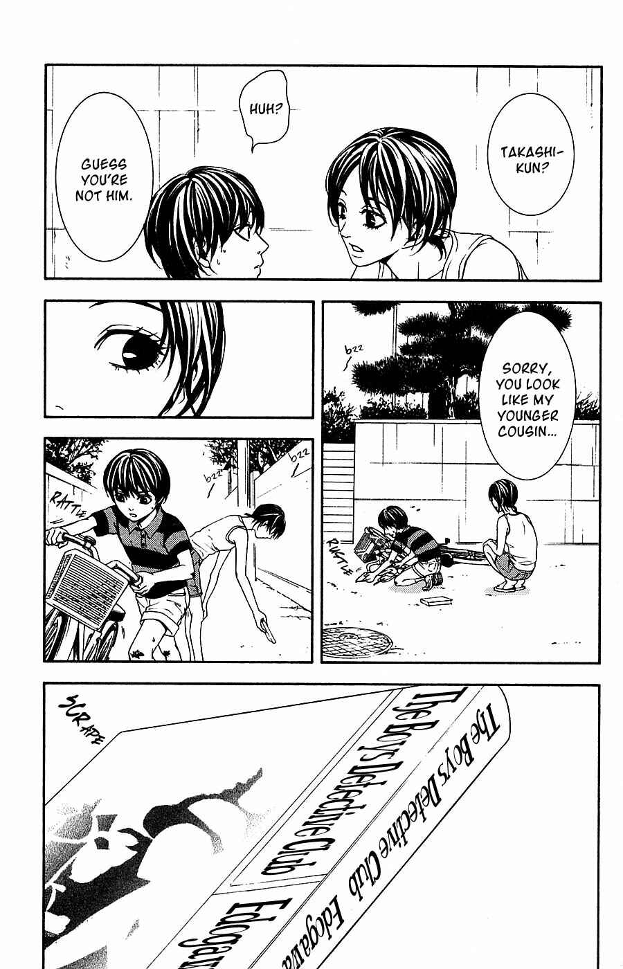 Page 10 Chapter 15 Mayonaka no Ariadne