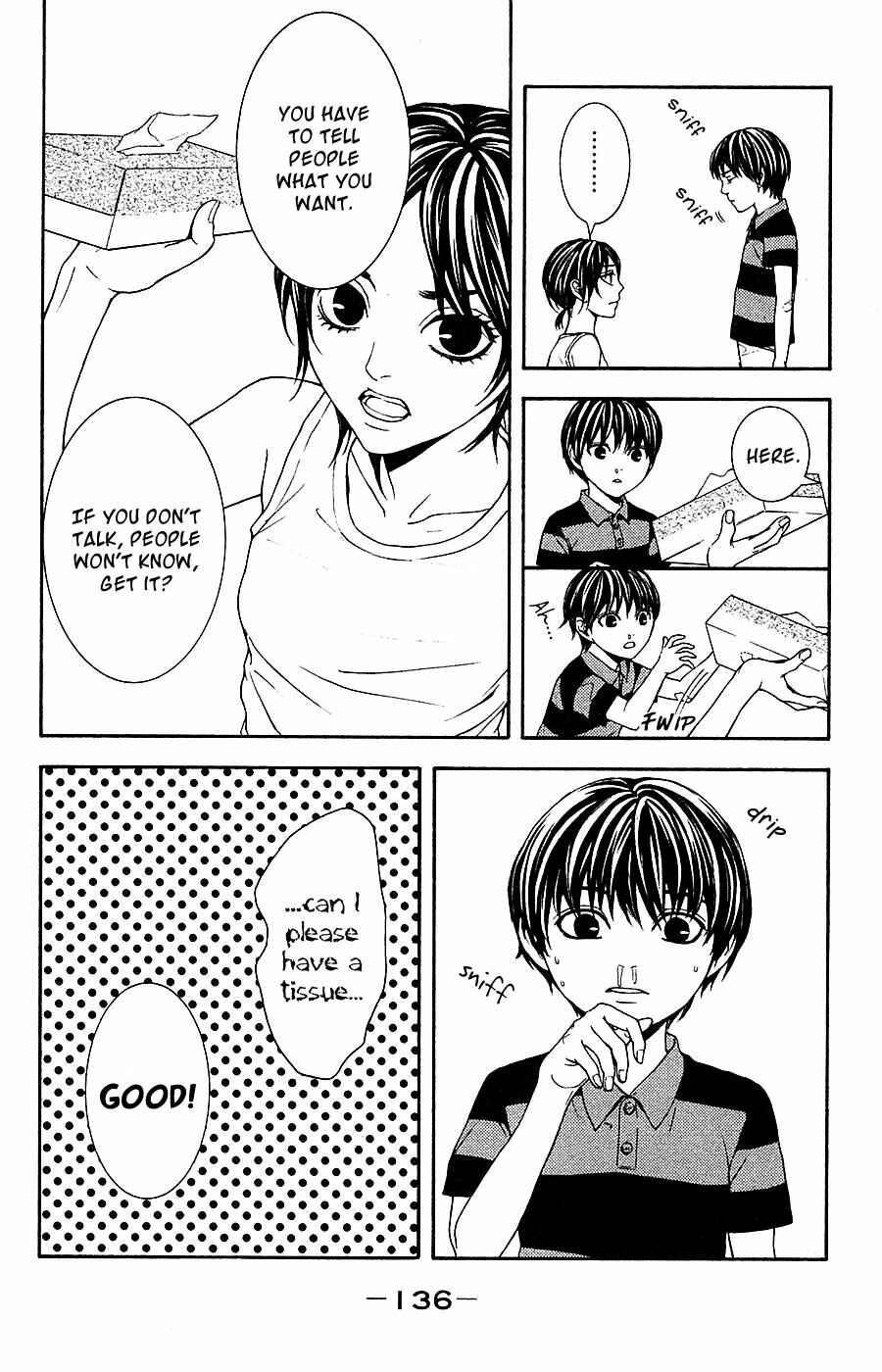 Page 15 Chapter 15 Mayonaka no Ariadne