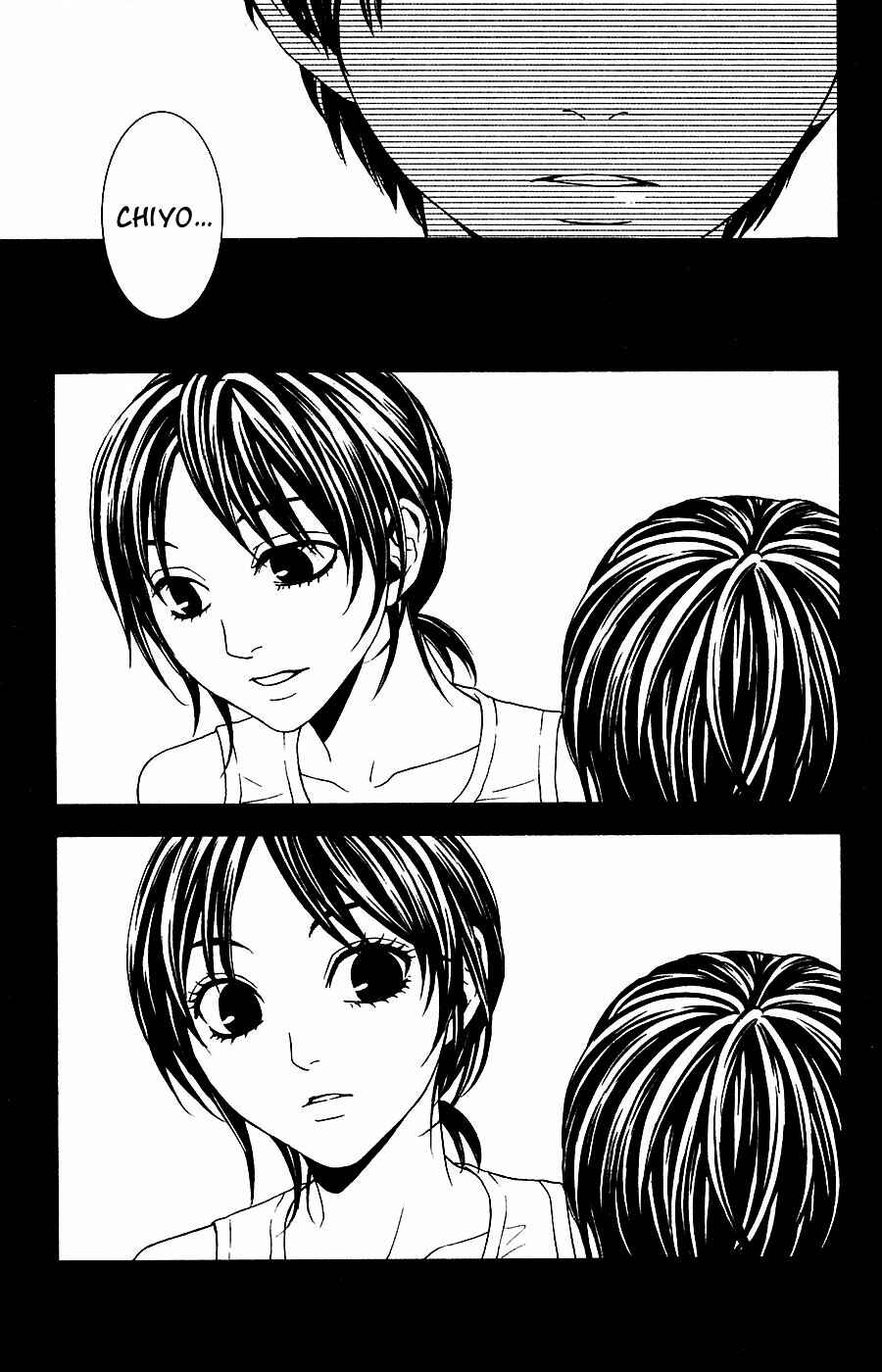 Page 18 Chapter 15 Mayonaka no Ariadne