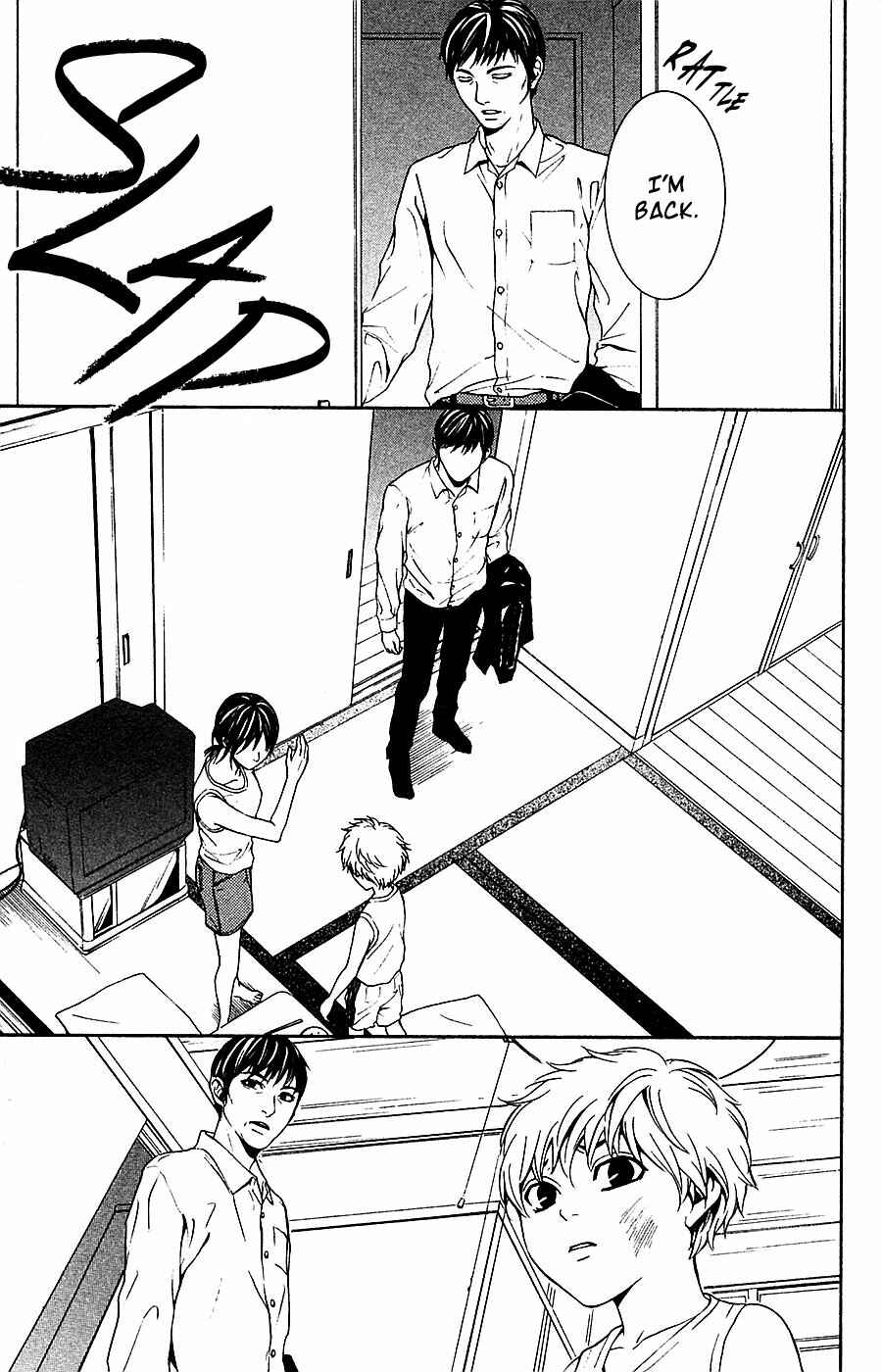 Page 26 Chapter 15 Mayonaka no Ariadne