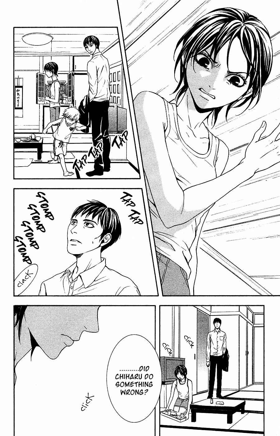 Page 27 Chapter 15 Mayonaka no Ariadne