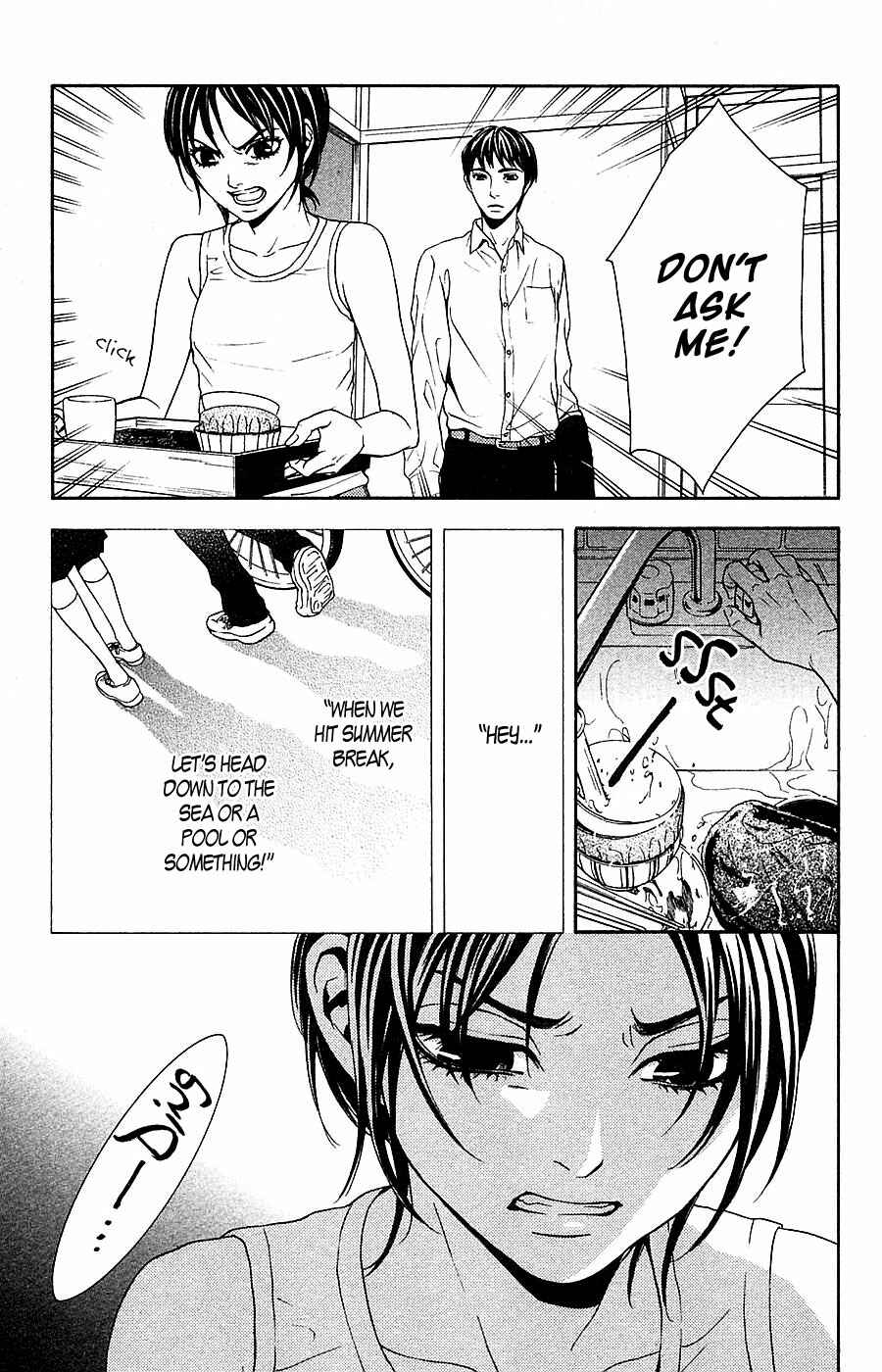 Page 28 Chapter 15 Mayonaka no Ariadne