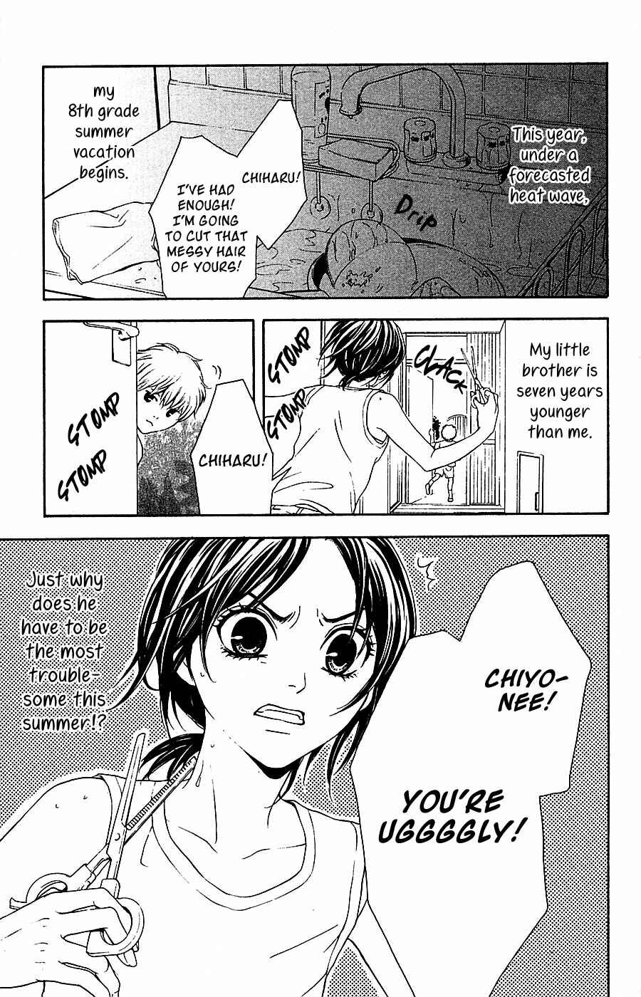 Page 3 Chapter 15 Mayonaka no Ariadne