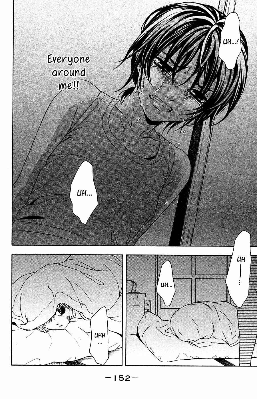Page 31 Chapter 15 Mayonaka no Ariadne