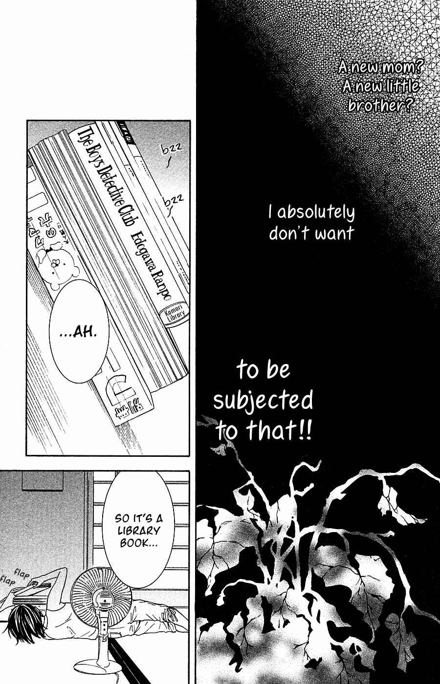 Page 32 Chapter 15 Mayonaka no Ariadne