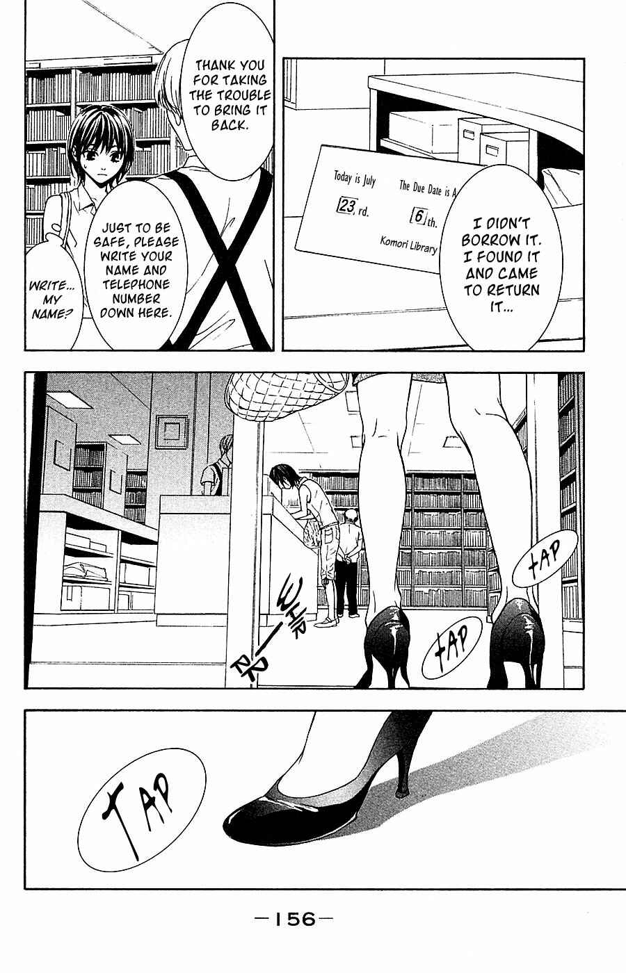 Page 35 Chapter 15 Mayonaka no Ariadne