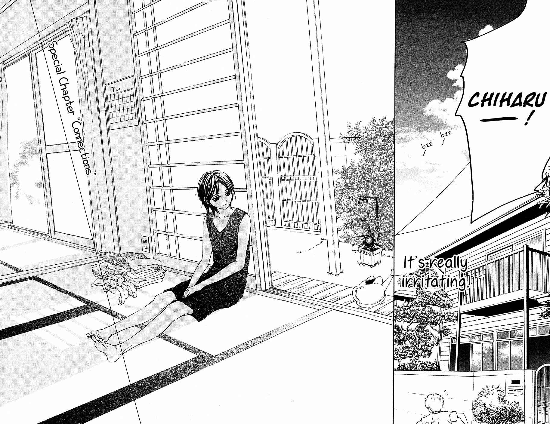 Page 4 Chapter 15 Mayonaka no Ariadne