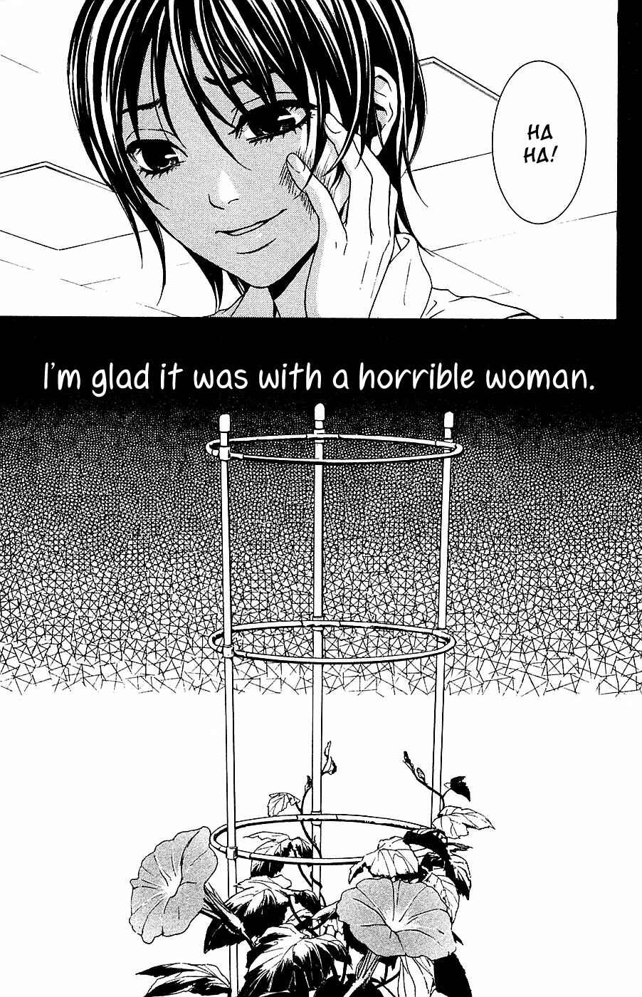 Page 42 Chapter 15 Mayonaka no Ariadne