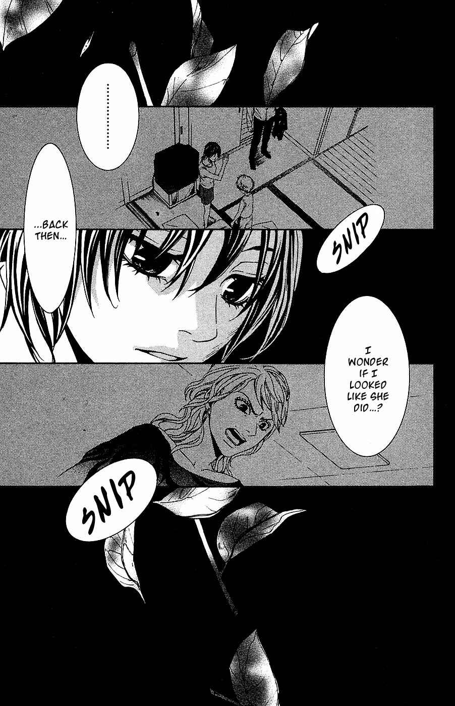 Page 44 Chapter 15 Mayonaka no Ariadne