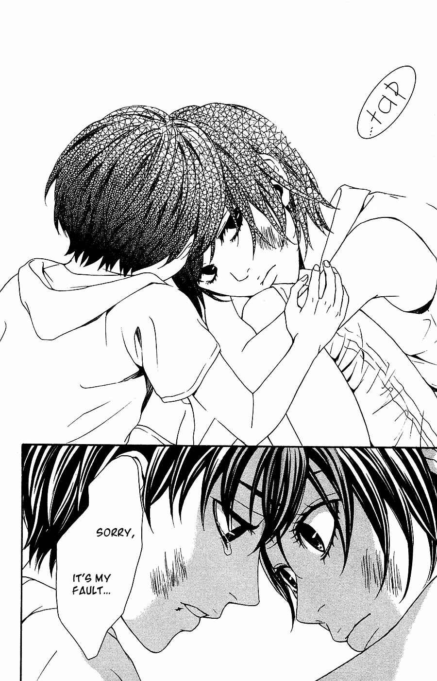 Page 47 Chapter 15 Mayonaka no Ariadne