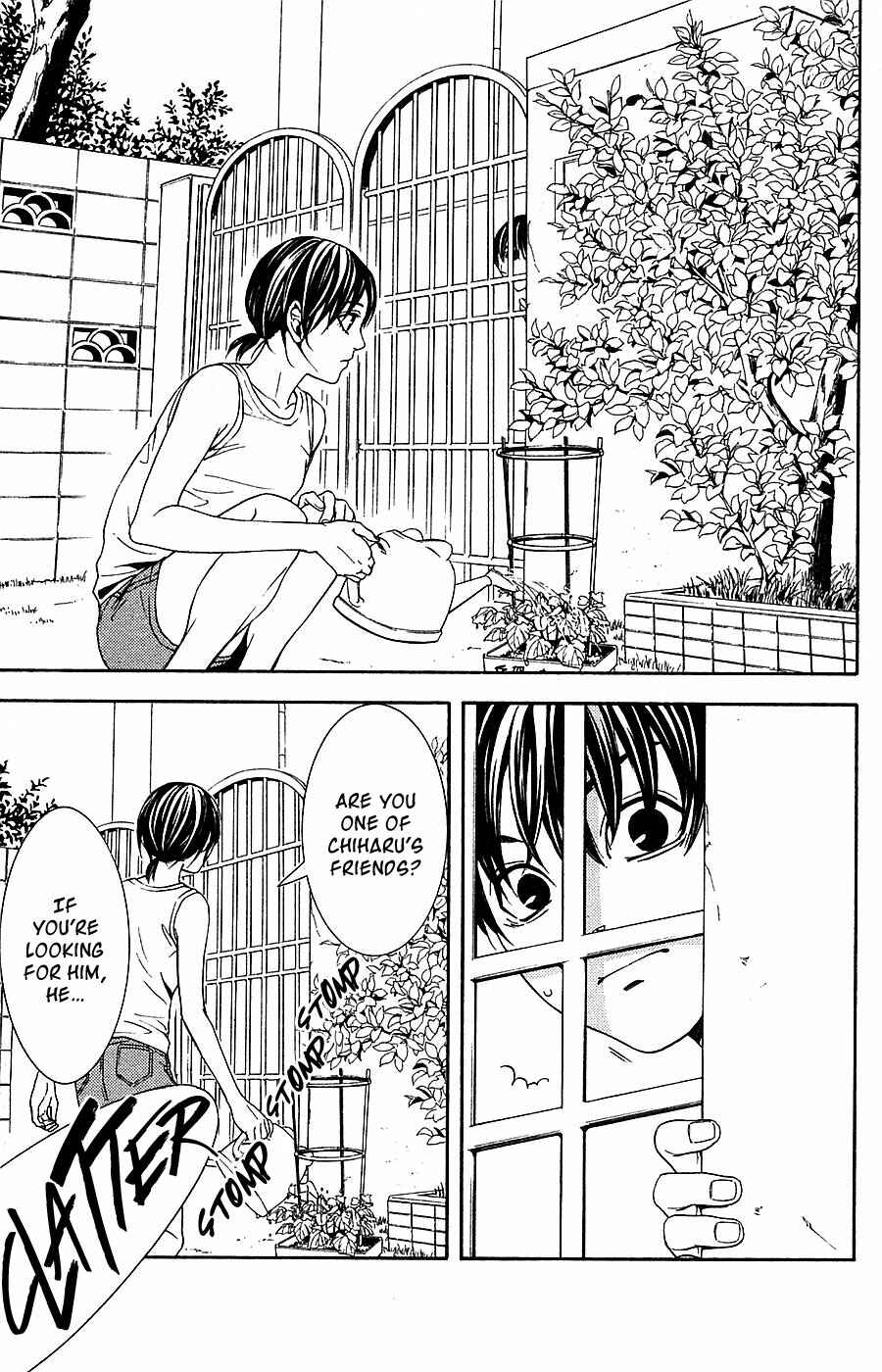 Page 8 Chapter 15 Mayonaka no Ariadne