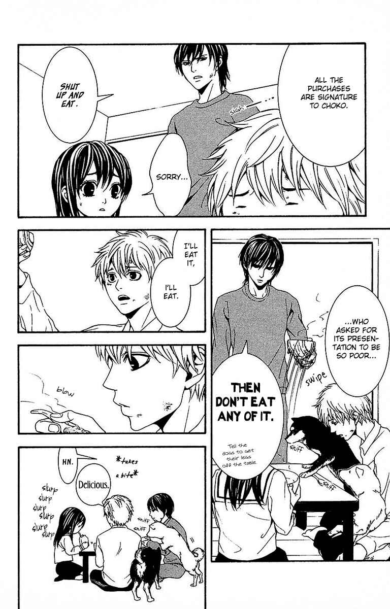 Page 10 Chapter 11 Mayonaka no Ariadne