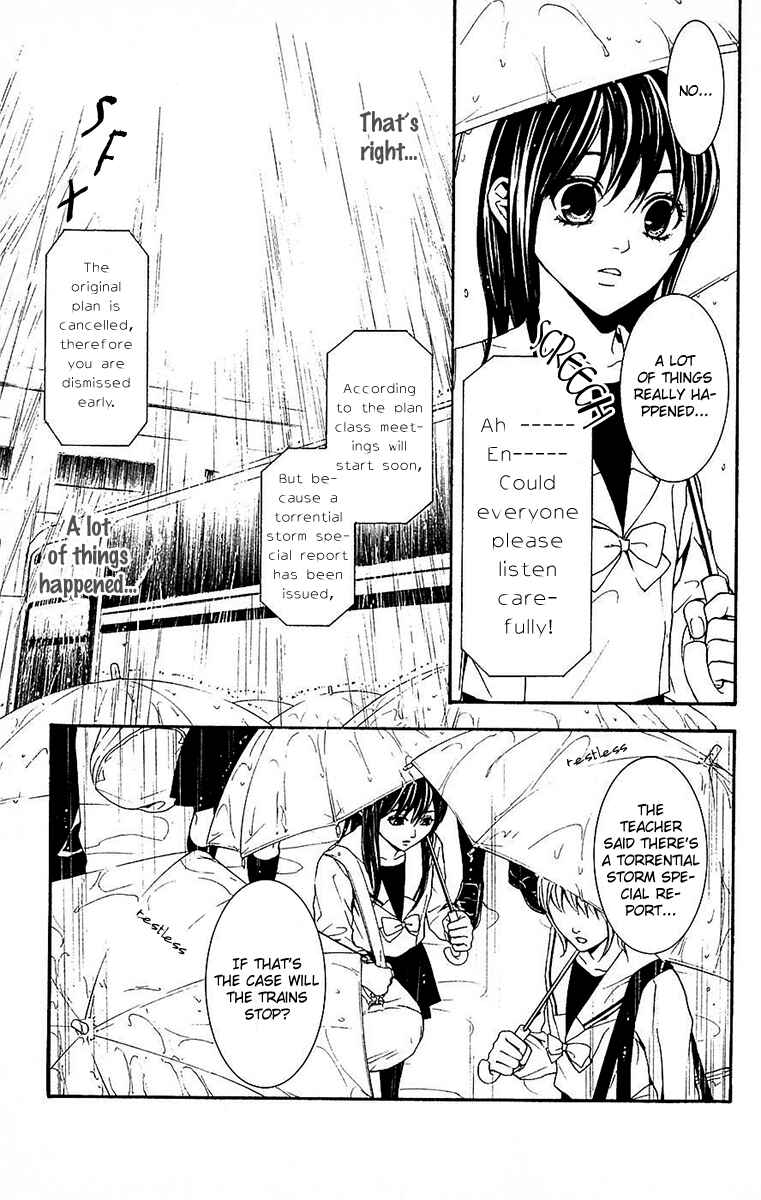 Page 22 Chapter 11 Mayonaka no Ariadne