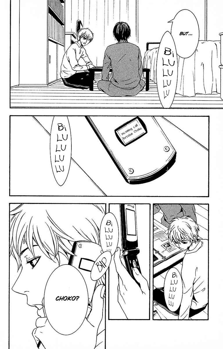 Page 33 Chapter 11 Mayonaka no Ariadne