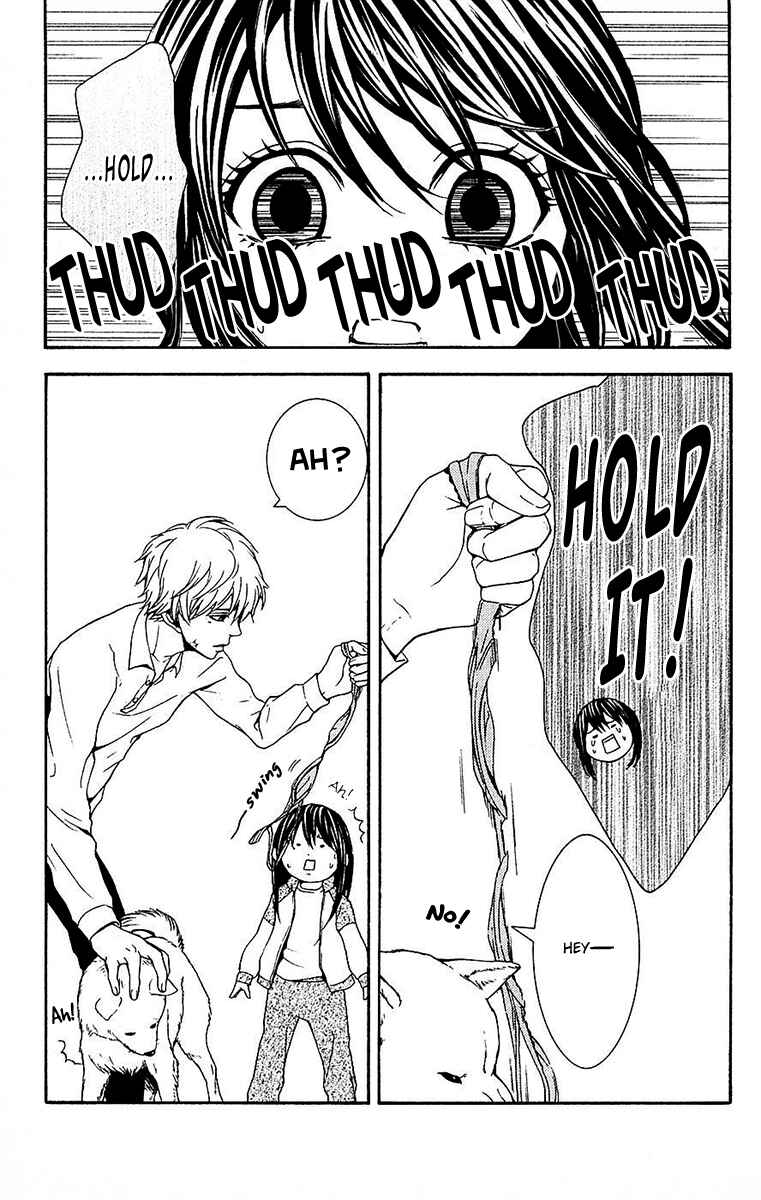 Page 7 Chapter 11 Mayonaka no Ariadne
