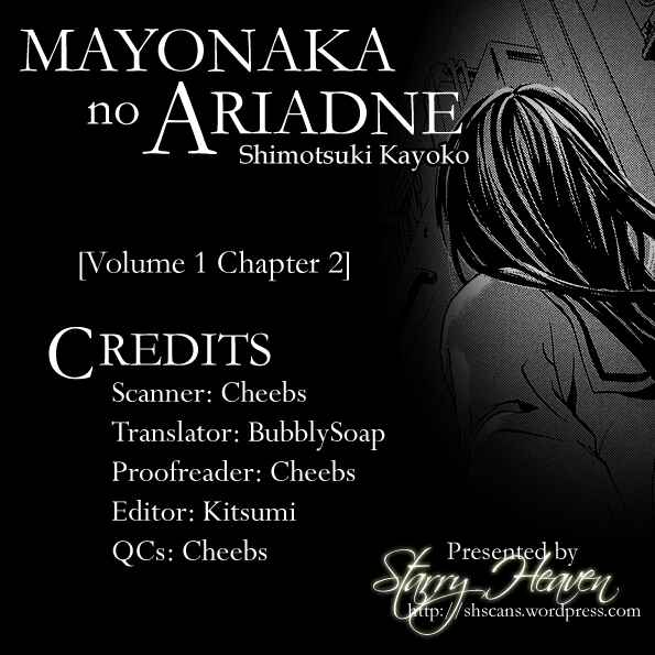 Page 1 Chapter 2 Mayonaka no Ariadne