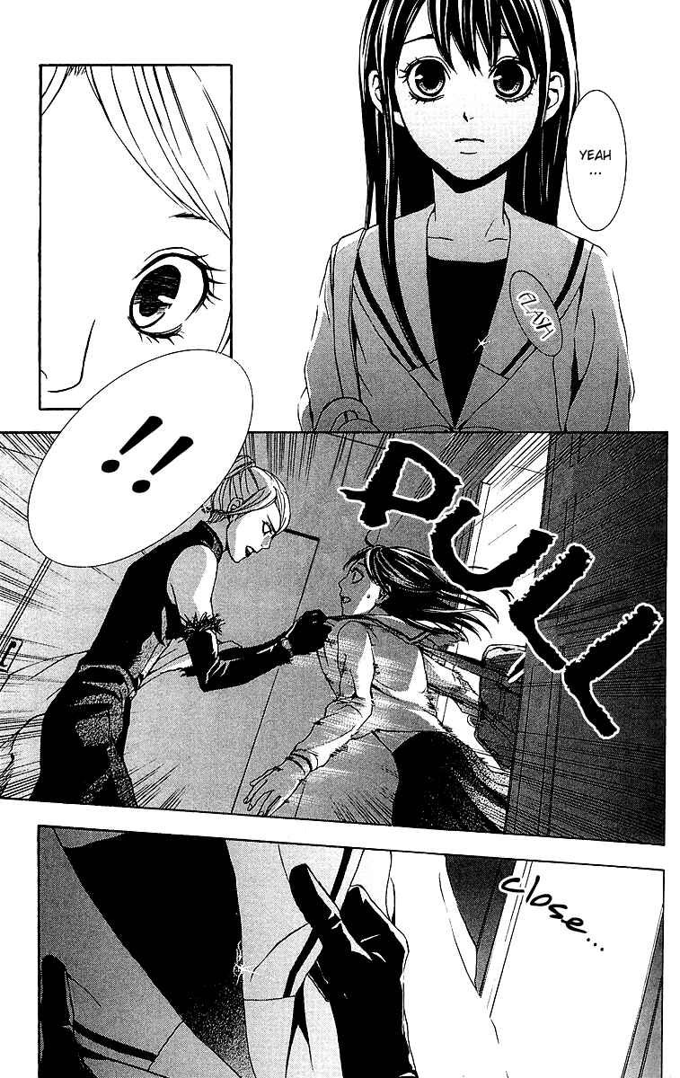 Page 24 Chapter 2 Mayonaka no Ariadne