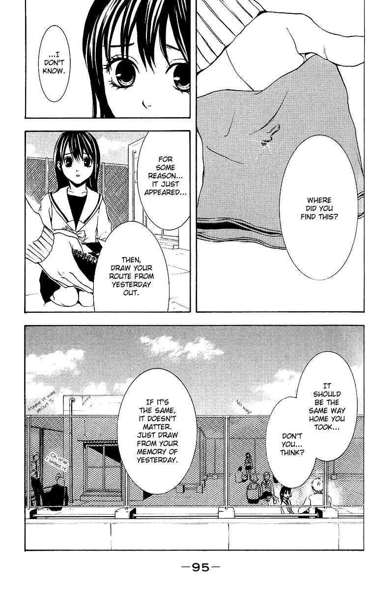 Page 36 Chapter 2 Mayonaka no Ariadne