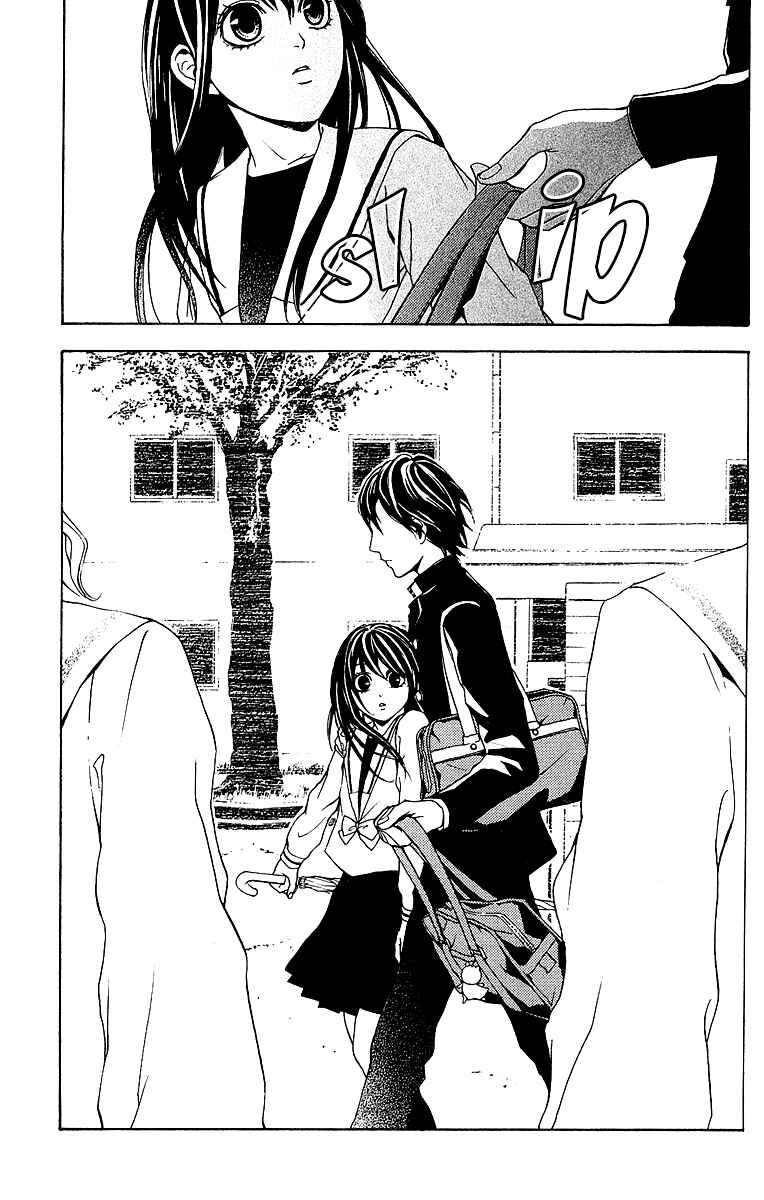 Page 42 Chapter 2 Mayonaka no Ariadne
