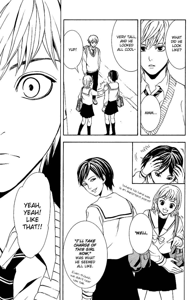 Page 46 Chapter 2 Mayonaka no Ariadne