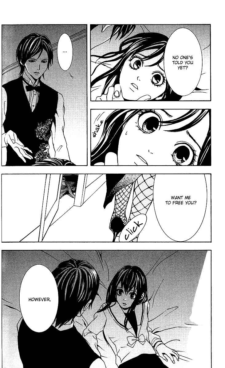 Page 7 Chapter 2 Mayonaka no Ariadne