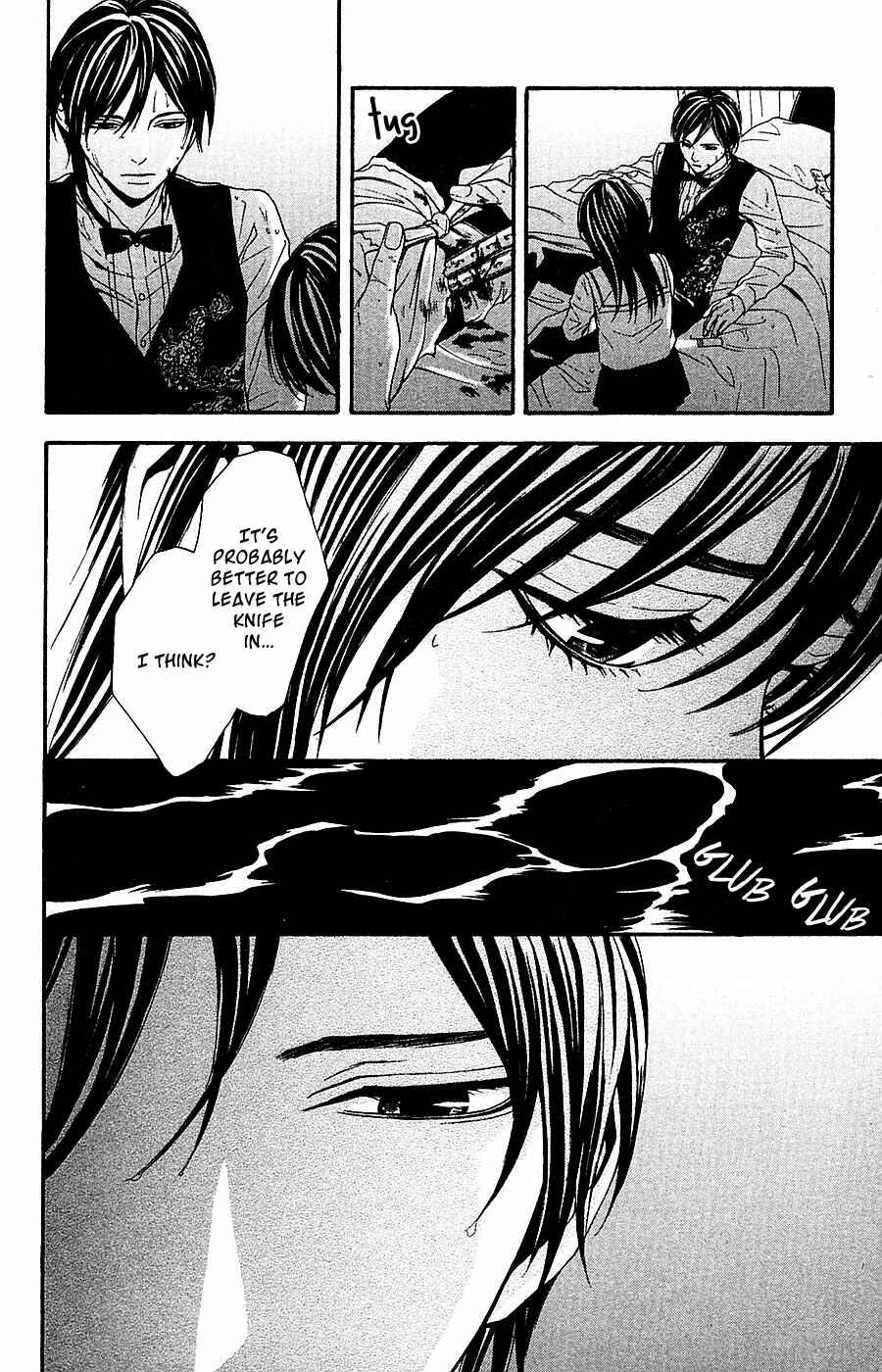 Page 15 Chapter 14 Mayonaka no Ariadne
