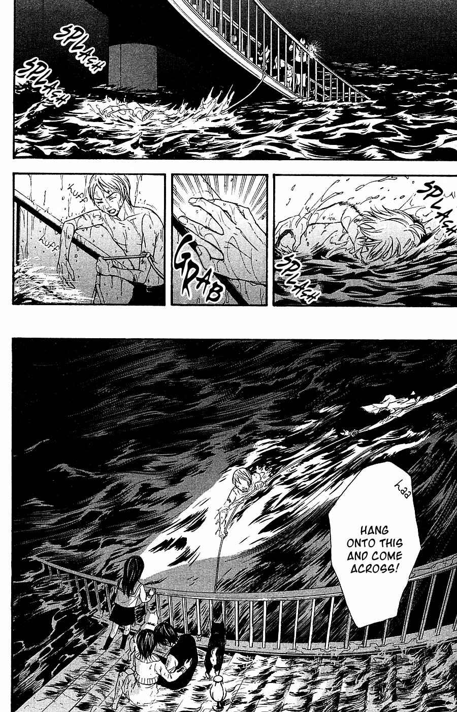 Page 28 Chapter 14 Mayonaka no Ariadne