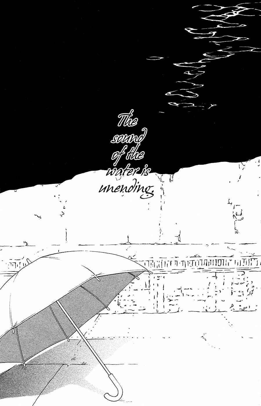 Page 3 Chapter 14 Mayonaka no Ariadne