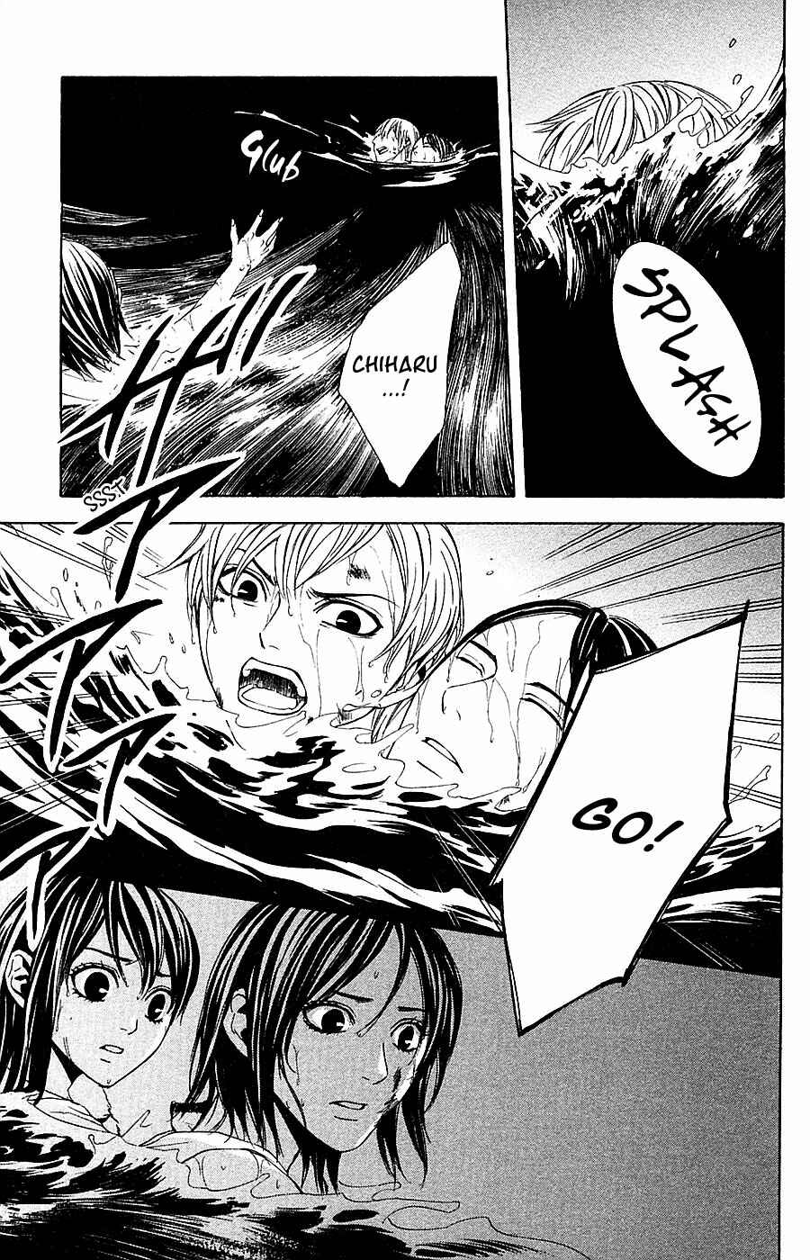 Page 33 Chapter 14 Mayonaka no Ariadne