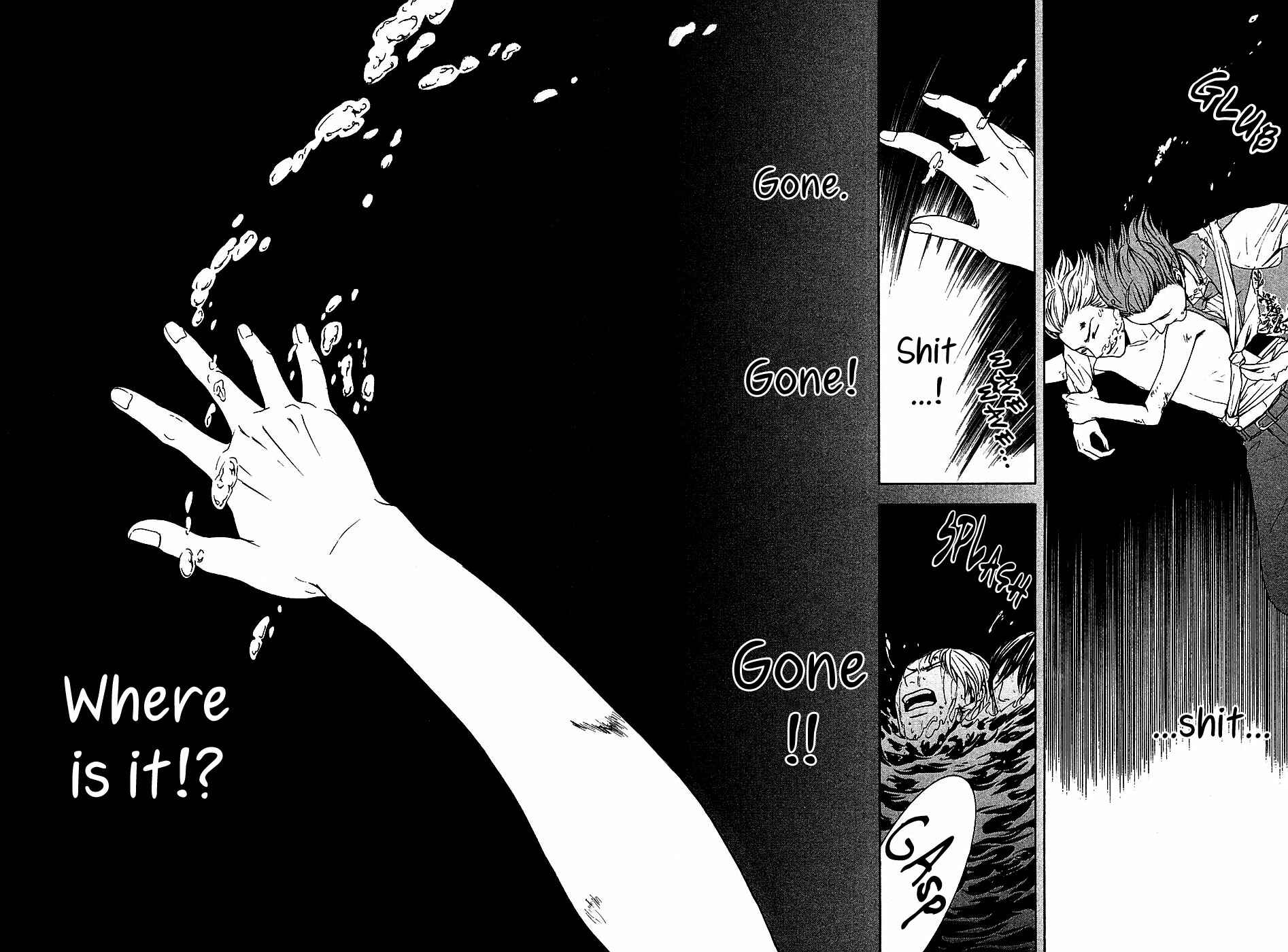 Page 38 Chapter 14 Mayonaka no Ariadne