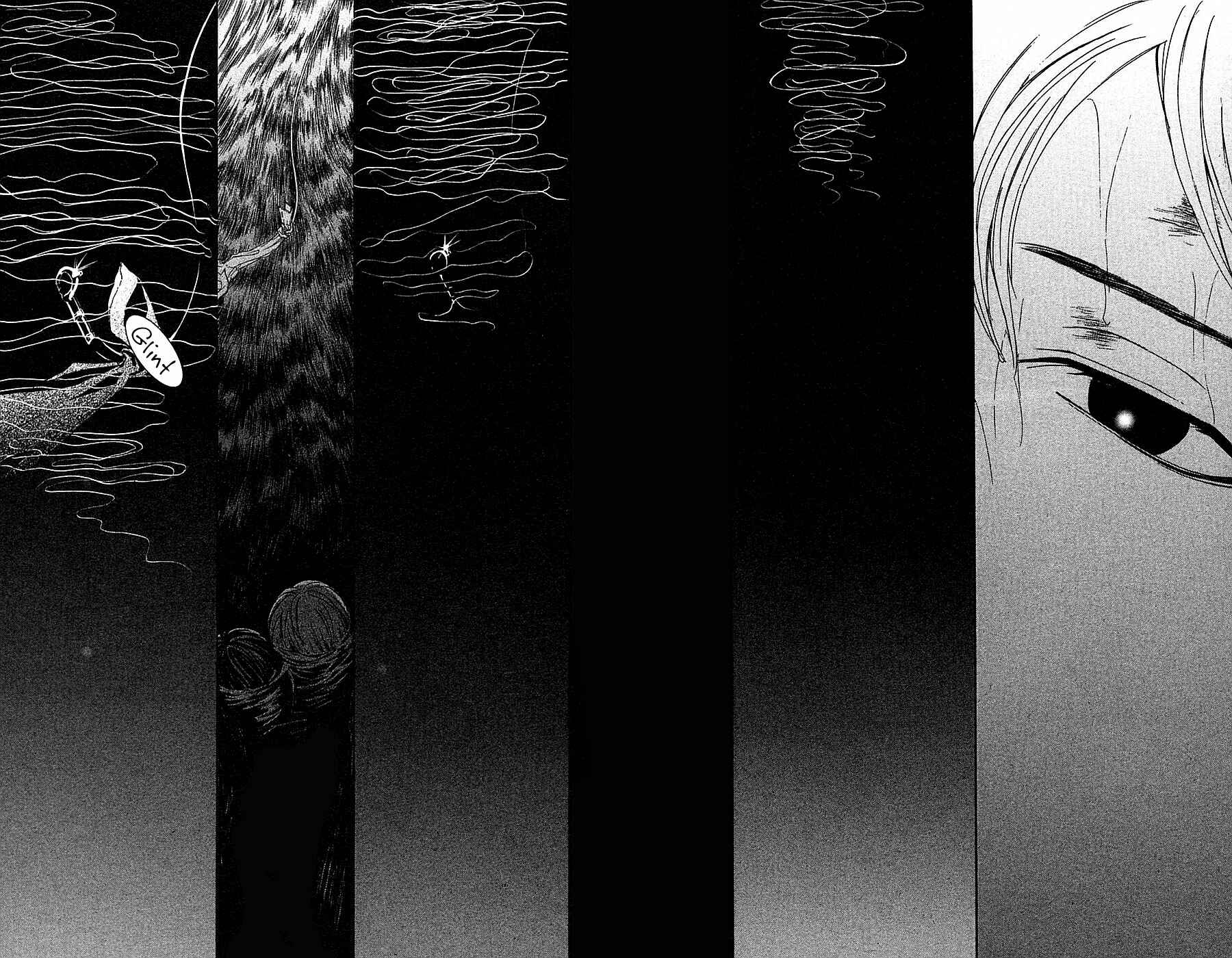 Page 41 Chapter 14 Mayonaka no Ariadne
