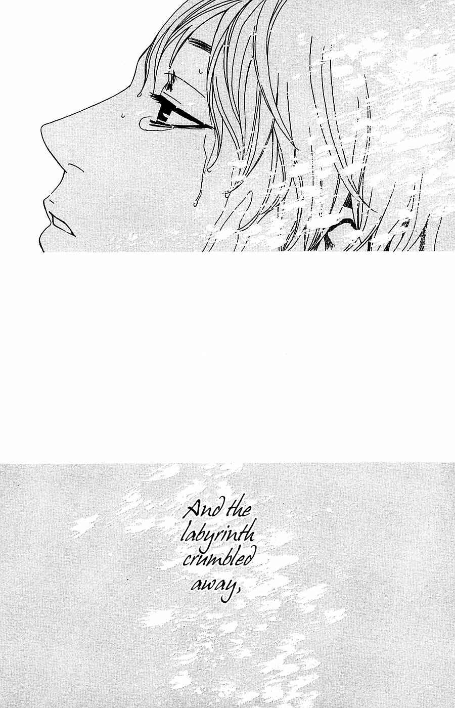 Page 46 Chapter 14 Mayonaka no Ariadne