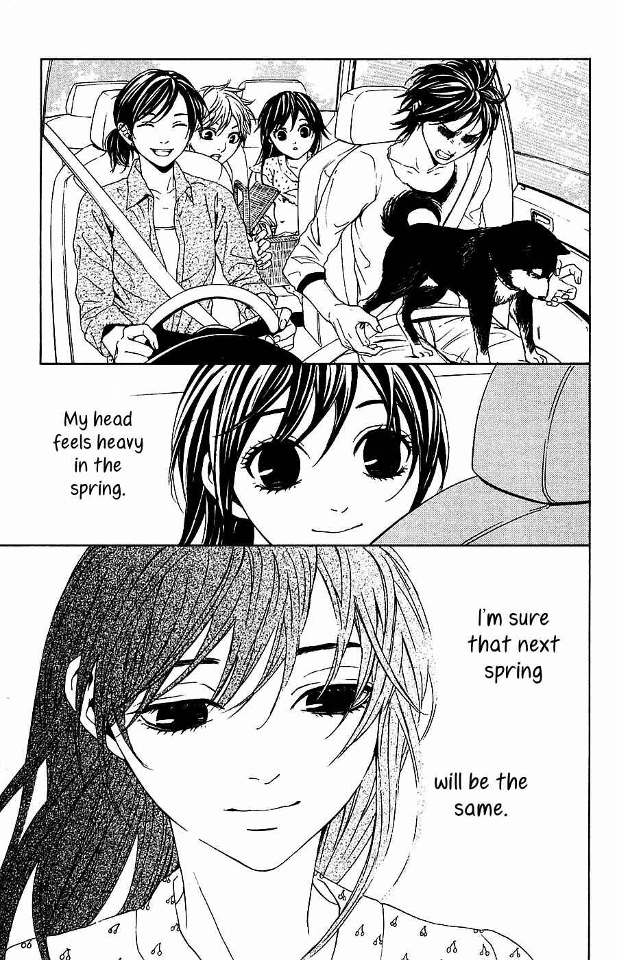 Page 51 Chapter 14 Mayonaka no Ariadne