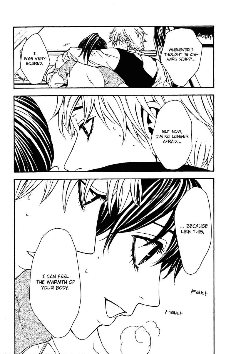 Page 37 Chapter 7 Mayonaka no Ariadne