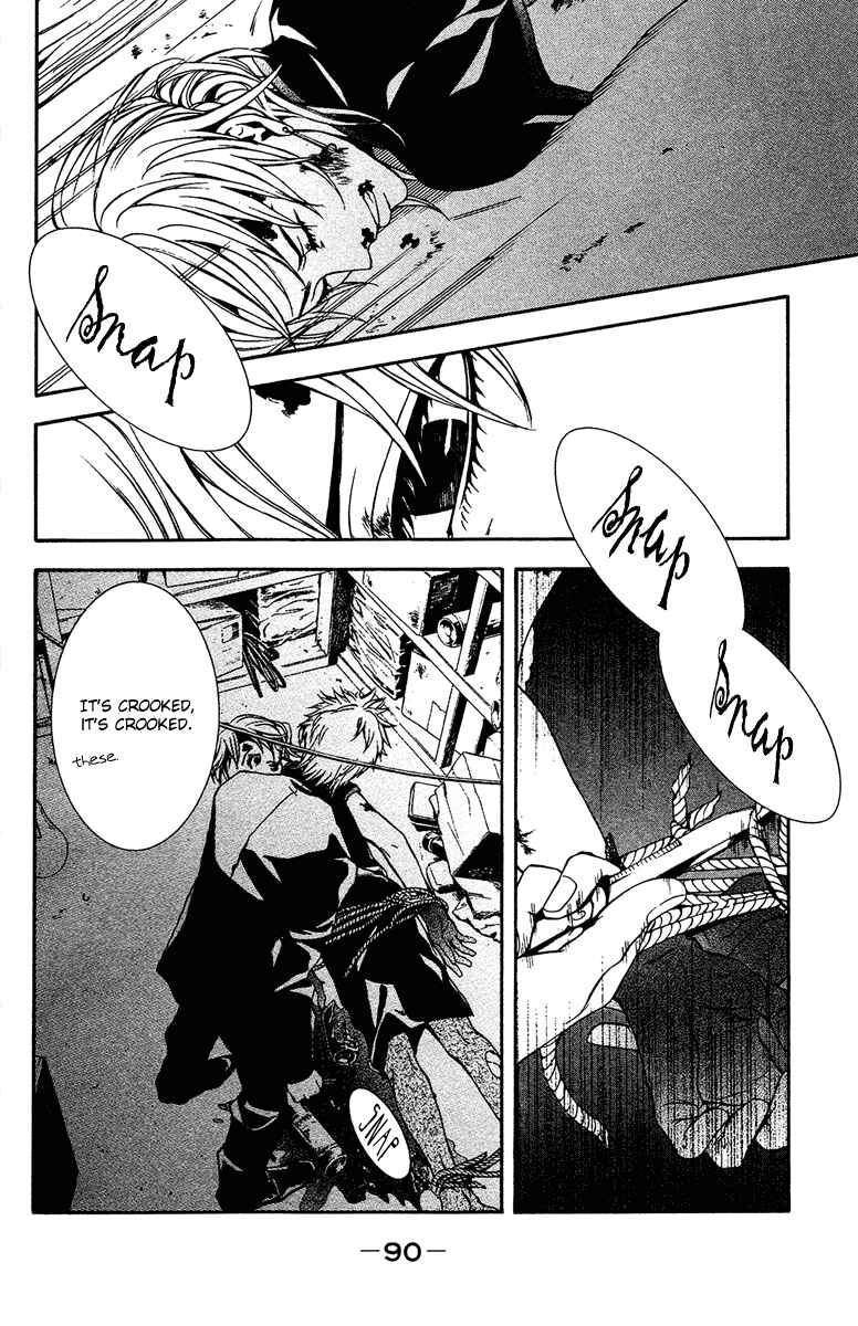 Page 6 Chapter 7 Mayonaka no Ariadne