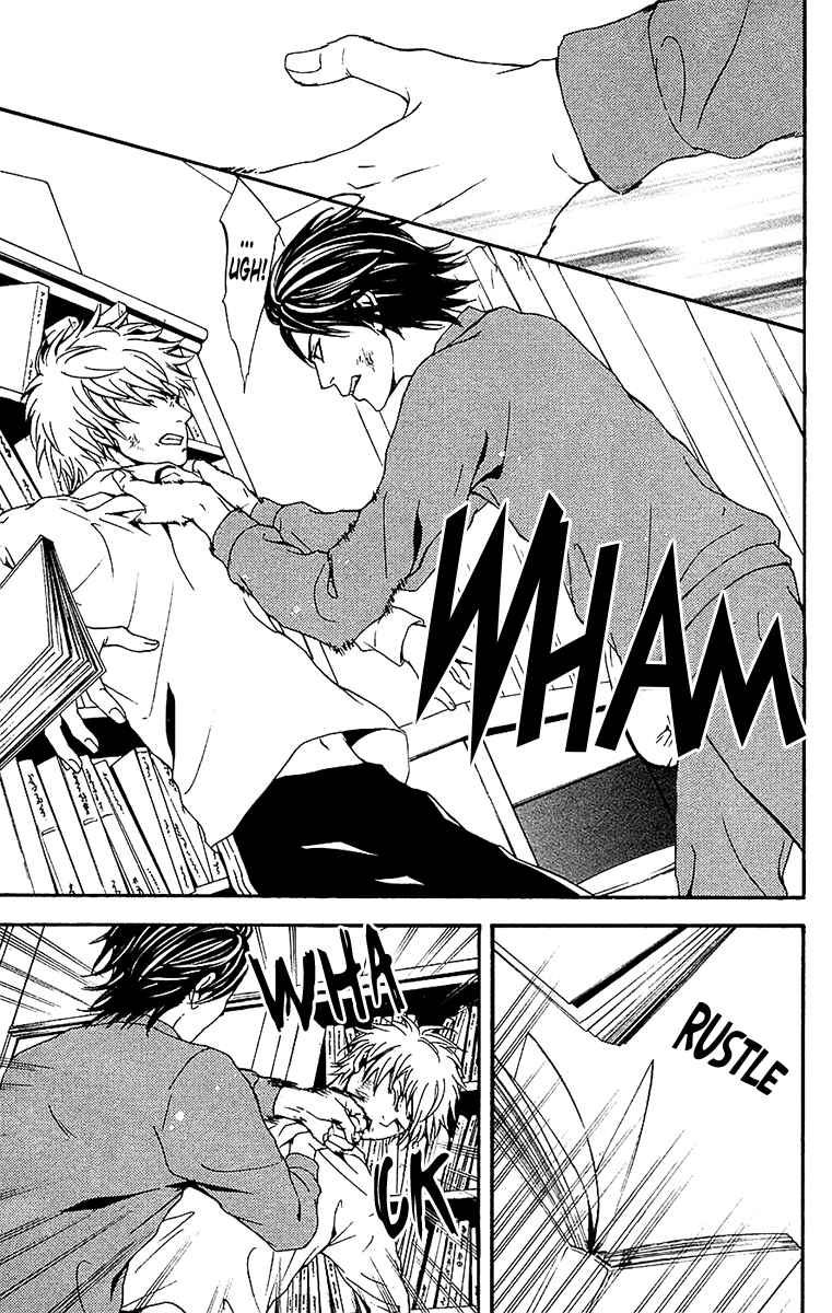 Page 29 Chapter 10 Mayonaka no Ariadne