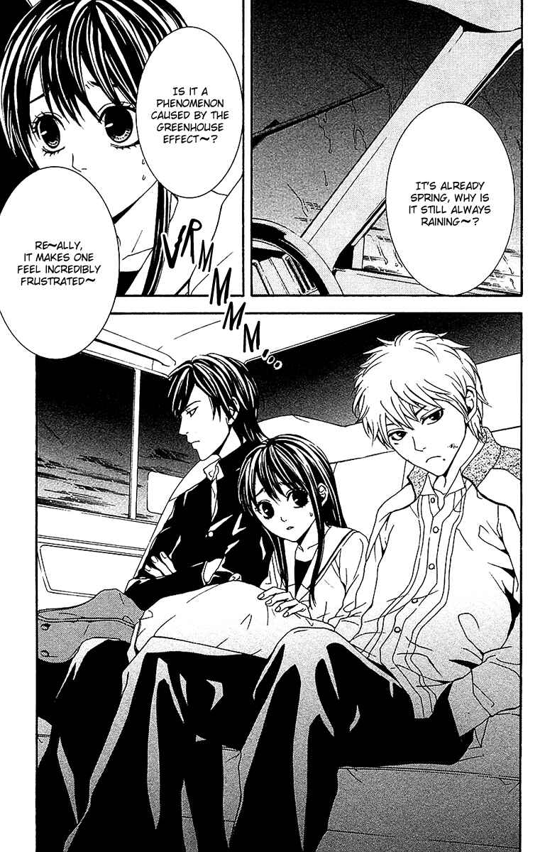 Page 3 Chapter 10 Mayonaka no Ariadne
