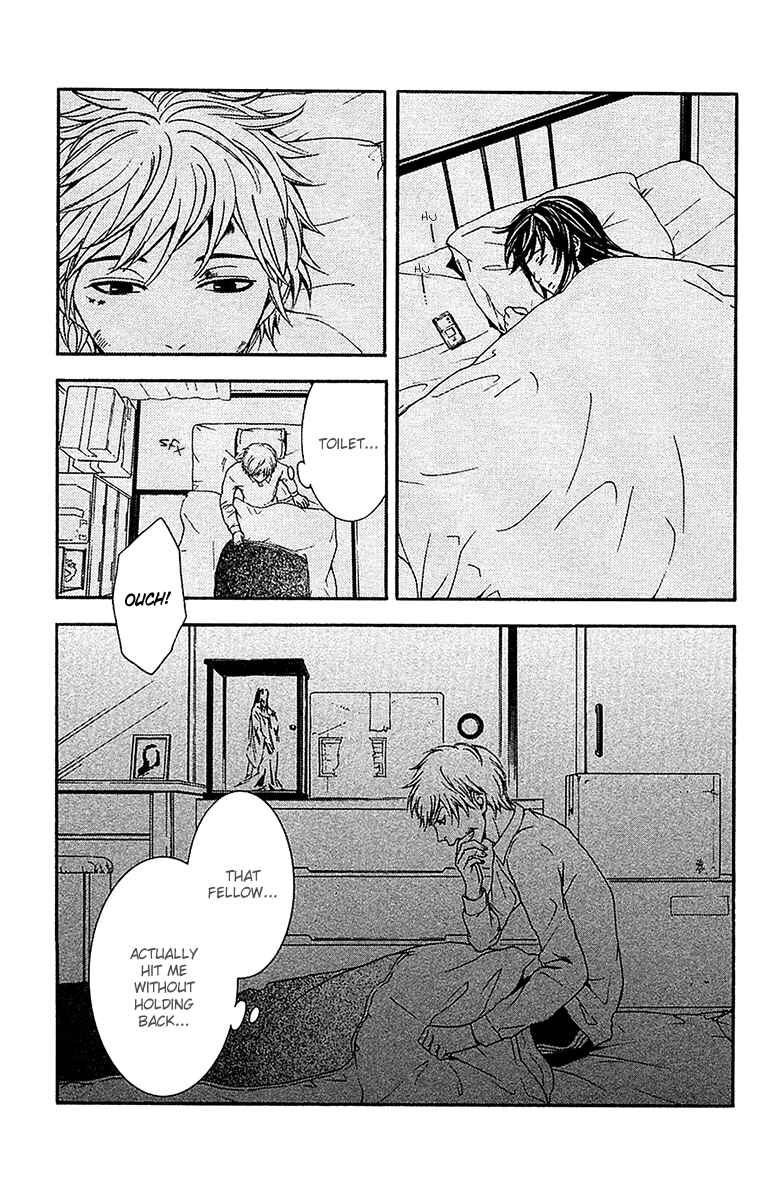 Page 37 Chapter 10 Mayonaka no Ariadne