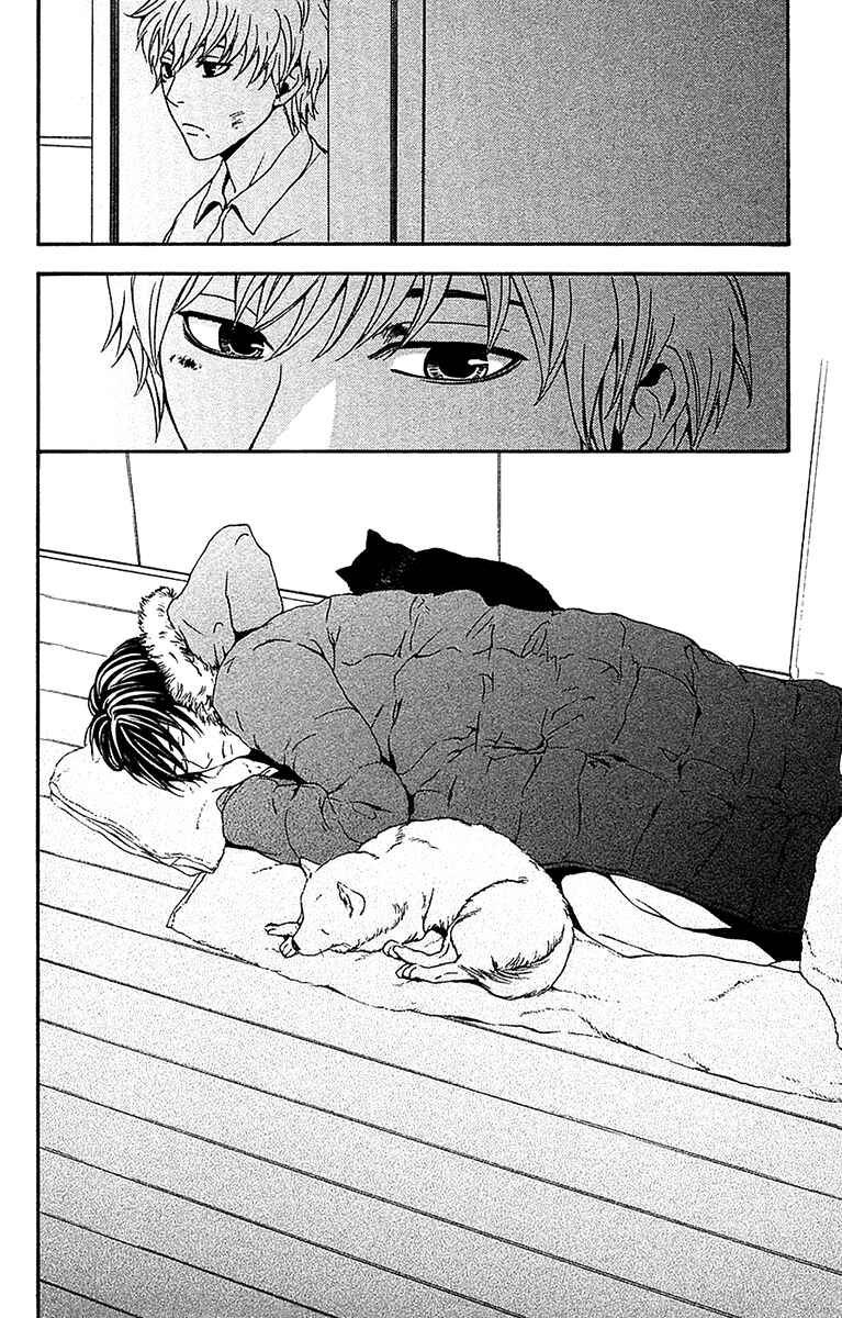 Page 38 Chapter 10 Mayonaka no Ariadne