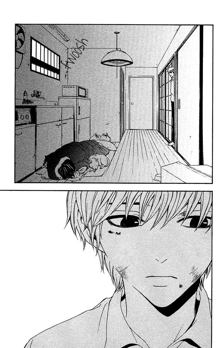 Page 39 Chapter 10 Mayonaka no Ariadne
