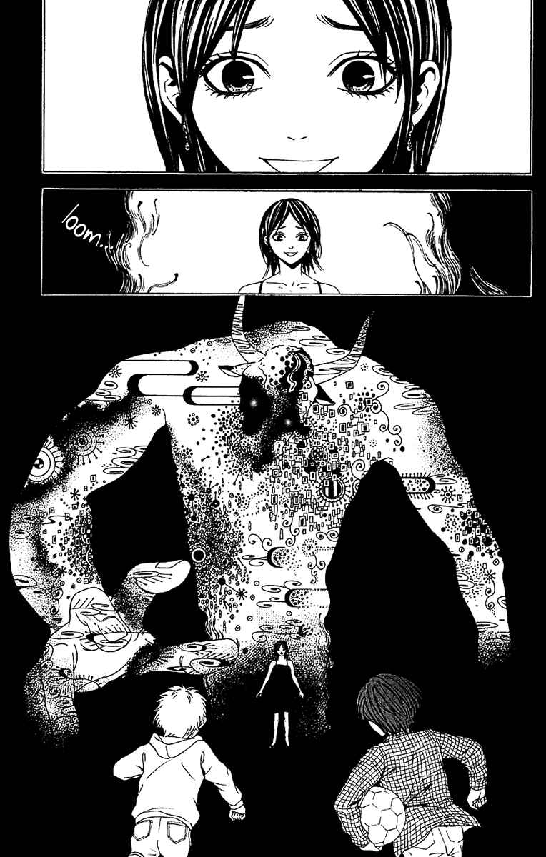 Page 41 Chapter 10 Mayonaka no Ariadne
