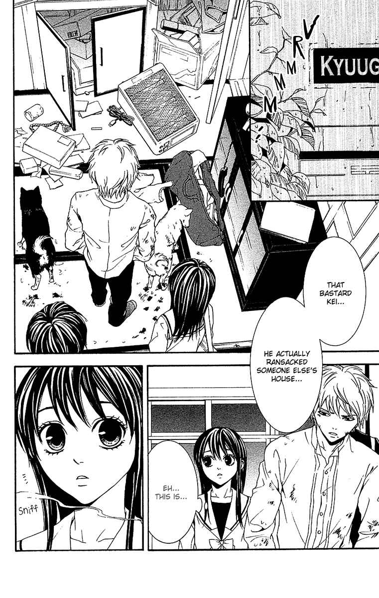 Page 8 Chapter 10 Mayonaka no Ariadne