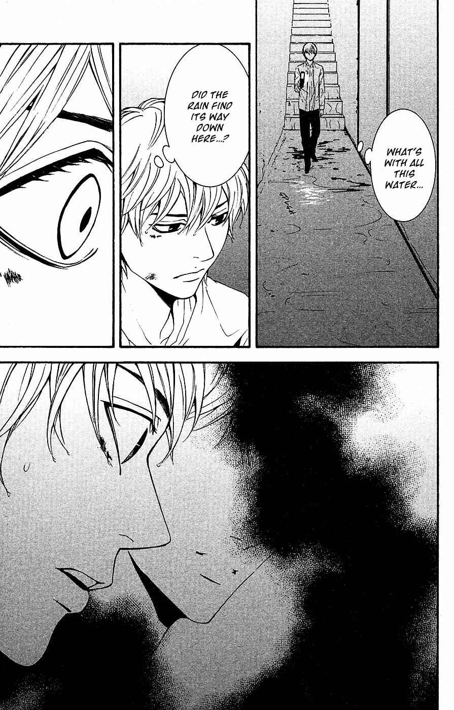 Page 26 Chapter 13 Mayonaka no Ariadne