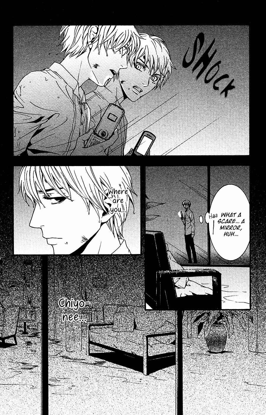Page 27 Chapter 13 Mayonaka no Ariadne