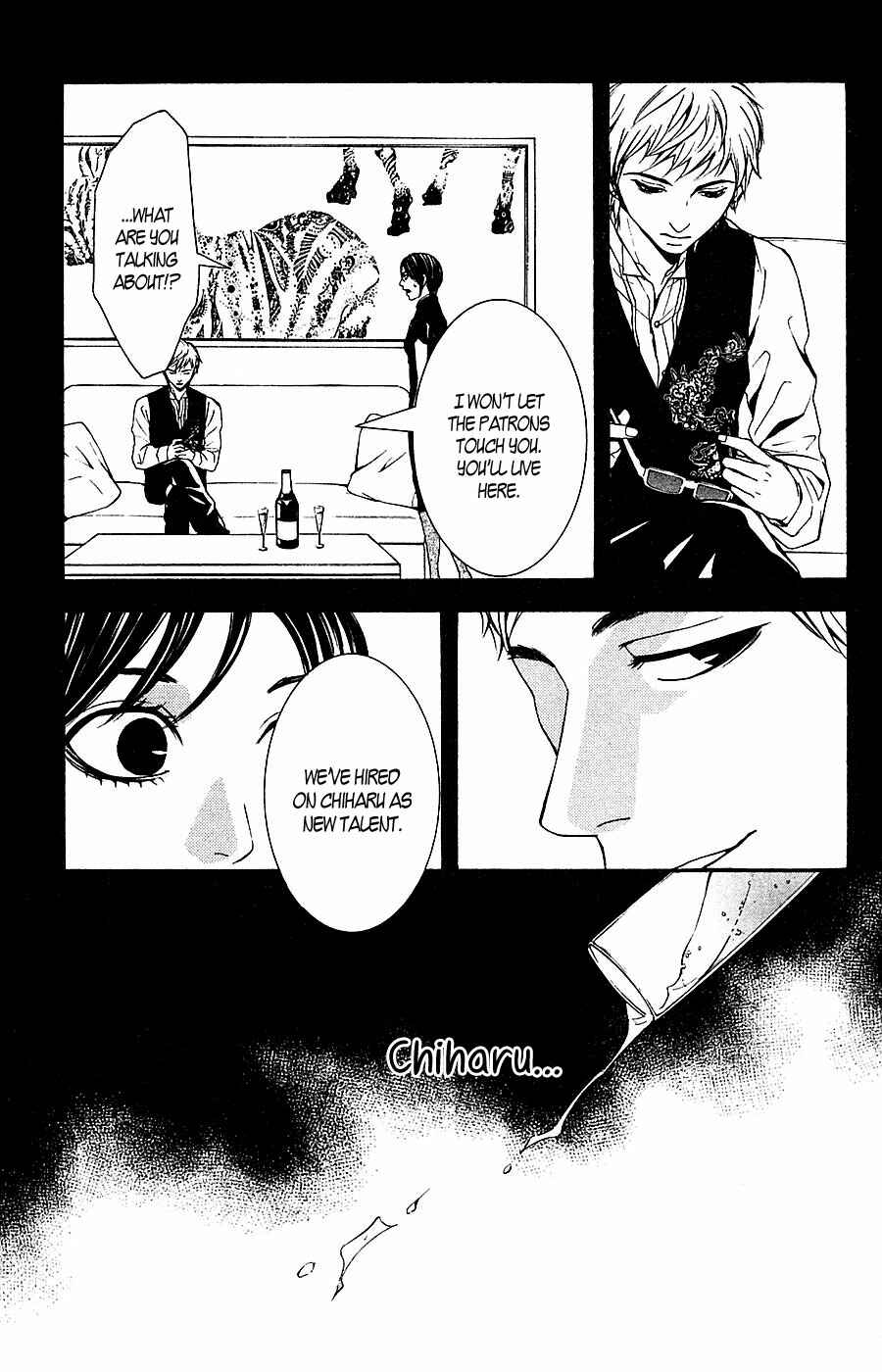 Page 30 Chapter 13 Mayonaka no Ariadne
